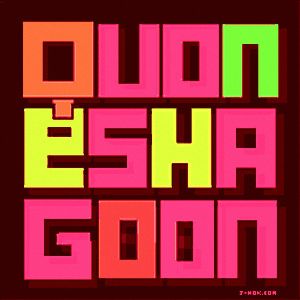 Quonesha (EP)