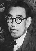 Nagai Kafû