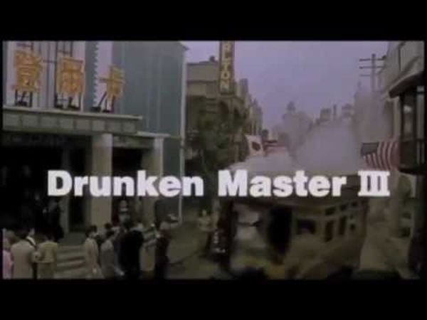 Drunken Master 3