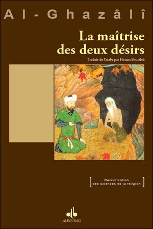 La maîtrise des deux désirs