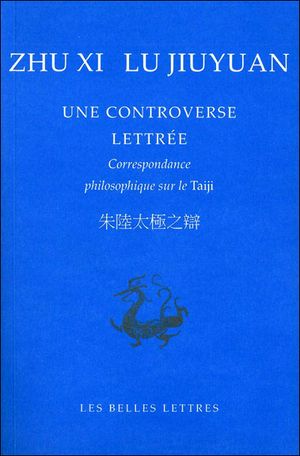 Une controverse lettrée