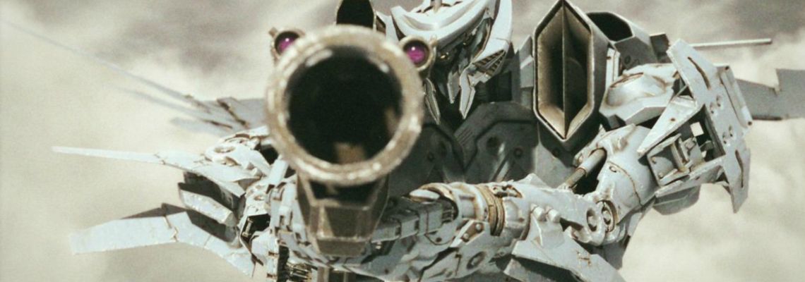 Cover Negadon - the monster from mars