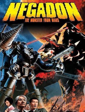 Negadon - the monster from mars