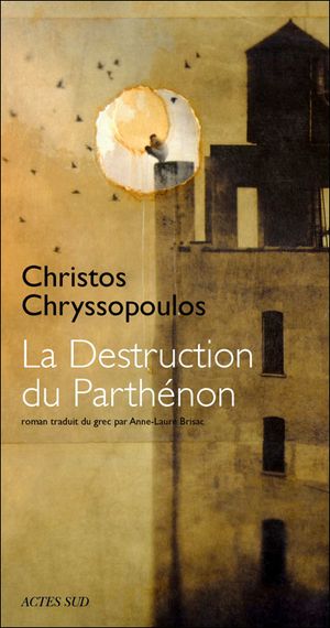 La destruction du Parthénon