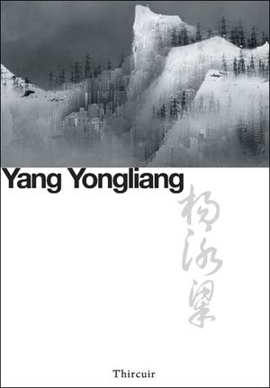 Yang Yongliang