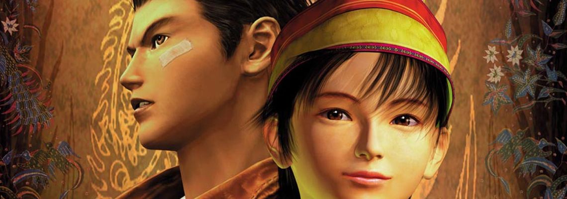 Cover Shenmue II