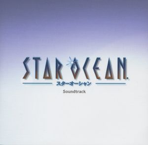 Star Ocean Soundtrack (OST)