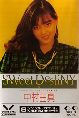 SWeet DestiNY (Single)