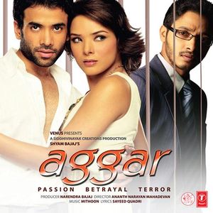 Aggar (OST)