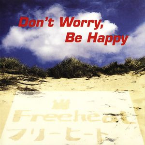 Don't Worry, Be Happy (EP)