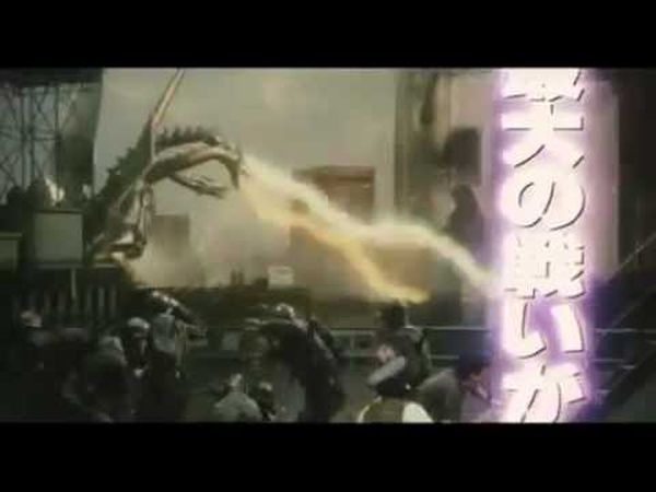 Godzilla vs King Ghidorah