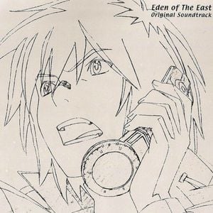 Higashi no Eden Original Soundtrack (OST)