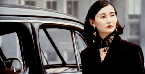 Cover Maggie Cheung