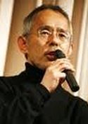 Yasuyoshi Tokuma