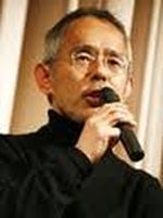 Yasuyoshi Tokuma