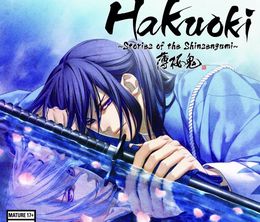 image-https://media.senscritique.com/media/000006964112/0/hakuoki_stories_of_the_shinsengumi.jpg