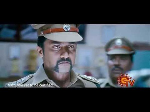 Singam 2