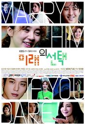 Affiche Marry Him If You Dare Affiche Marry Him If You Dare
