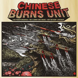 Chinese Burns Unit (Single)