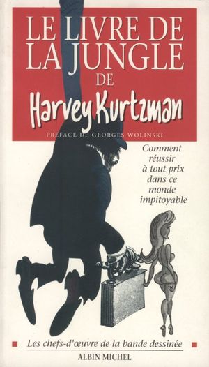 Le livre de la jungle de Harvey Kurtzman