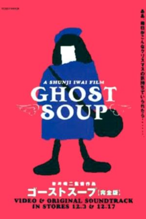 Ghost Soup