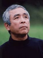 Kazuo Iwamura