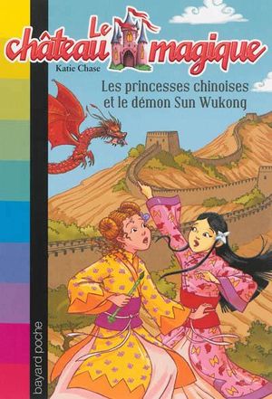 Les princesses chinoises et le démon Sun Wukong