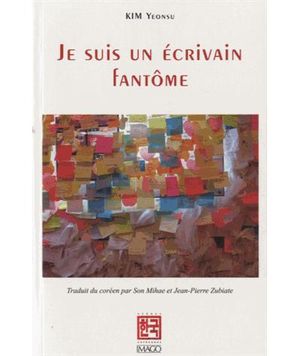 Je suis un écrivain fantôme