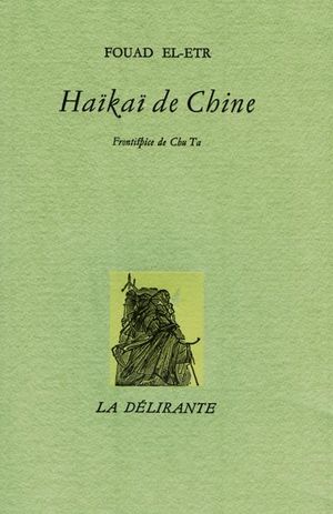 Haïkaï de Chine