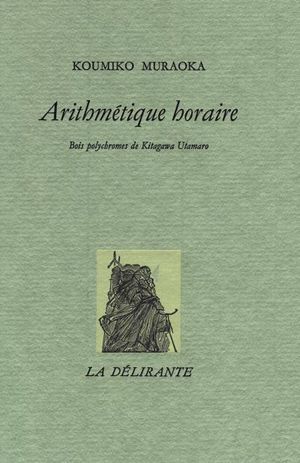 Arithmétique horaire