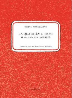 La Quatrième prose