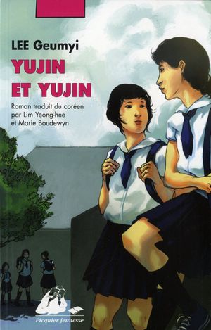 Yujin et Yujin