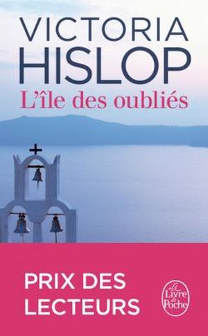 L'Île des oubliés