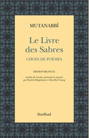 Le livre des sabres : anthologie poétique