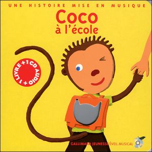 Coco à l'école