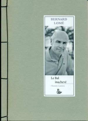 Le bal inachevé