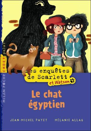 Le chat égyptien