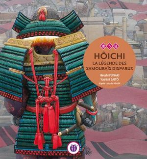 Hôichi, la légende des samouraïs disparus