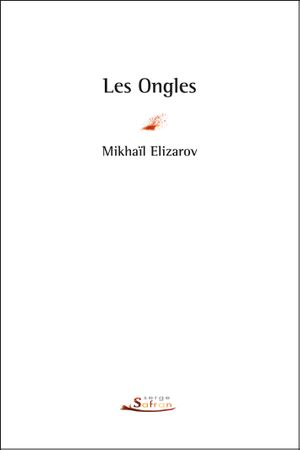 Les Ongles