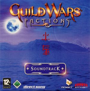 Guild Wars: Factions (OST)