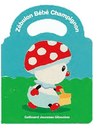 Zébulon bébé champignon