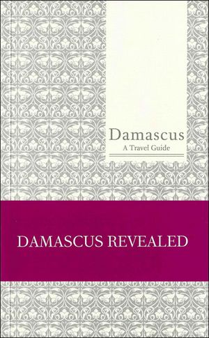 Damascus