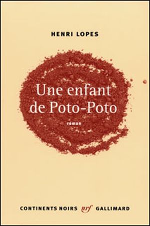 Une enfant de Poto-Poto