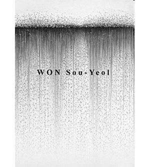 Won Sou-Yeol