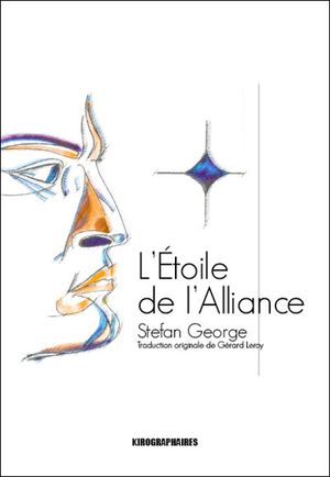 L'étoile de l'alliance