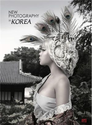 New photography in Korea