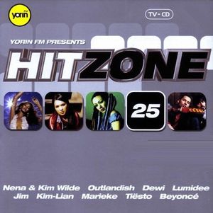 Yorin Hitzone 25