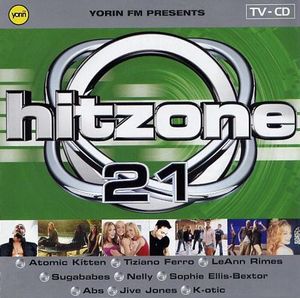 Yorin Hitzone 21