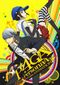 Persona 4 The Golden Animation