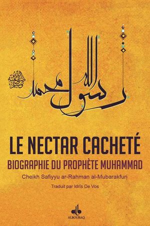 Le nectar cacheté